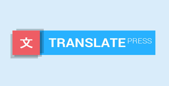 Translatepress v2.8.2 - WordPress translation plugin that anyone can use