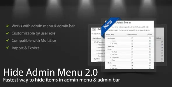 WordPress Hide Admin Menu Plugin